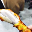 60계 거창점