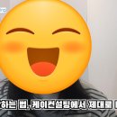 [1:1영어 주재원준비] "가장 확실한 준비는 실제 합격 결과로 증명합니다" - 동탄케이컨설팅어학원