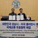 (주)청한산업 이미지