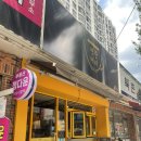 평광커피 이미지