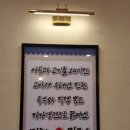 밀향진칼국수 이미지