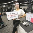 제나헬스케어 이미지