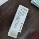 펜타포트3블럭 이미지