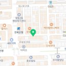 이조참치 영등점 이미지