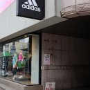 아디다스하양점 이미지