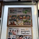 여주막국수 이미지