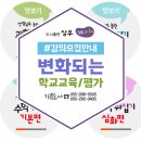 성우교육 네이버블로그