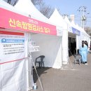 주교1 공영주차장 이미지