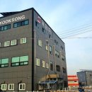 (주)안성 - 40088 | (주)안성
