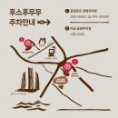 베이커리후 이미지