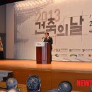 행복한건축 이미지