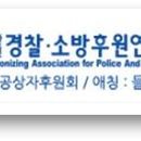 들무새 이미지