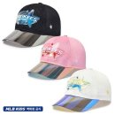 MLB 카카오 검색결과
