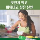 레도마케팅 이미지
