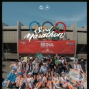 모토크루
