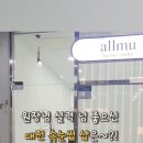 계룡로 132번길 이미지