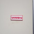 협동인쇄광고 이미지