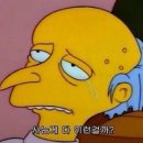 안가 이미지