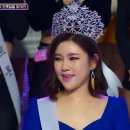이여라
