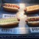 화천배머리펜션 이미지