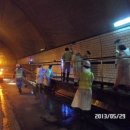 기동반-33 이미지