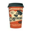 세븐다방 - 천안시 동남구 미나릿길 32-3 | 세븐다방