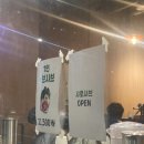 샤로샤브 - 마포구 | 샤로샤브