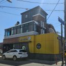 이모네 식당 이미지