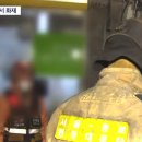 서울귀금속 - 충주시 계명대로 21 | 서울귀금속