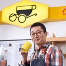 토러스농장 이미지