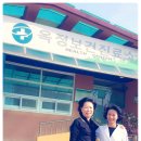 옥정보건진료소 이미지