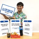 (주)에넥스텔레콤 이미지