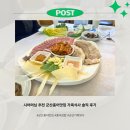 신평3길 이미지