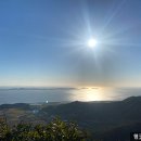 남해 금빛 이미지