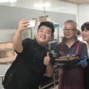 순창맛이레 이미지