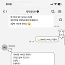 양덕로100