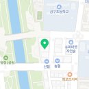 금구한의원 이미지