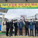 곡성농협주유소 이미지