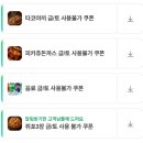 김포농협사우동지점 | [김포] 김포사우동술집,사우동맛집 "심심상인"