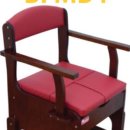 장수의료기·복지용구 이미지