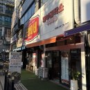 쩡이네공작소 | 부산 수영구 수영역 유부초밥 단체주문 ‘유부공작소’