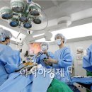 정림한의원 이미지