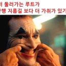 할리데이비슨 FXDR 전국정모 (경북 안동)