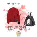 에이비씨월드 이미지