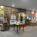 일루 퓨전한식 | [송파 맛집] 문정 맛집 _ 한식뷔페맛집_일루 퓨전한식뷔페_솔직후기