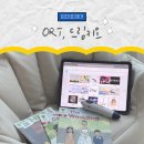 서정유치원 | 엄마표영어 ORT, 드림키오로 시작 14개월차, 7세 영어원서 추천