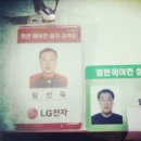 다인당구클럽 이미지