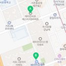 아크로드서초공인중개사사무소 이미지