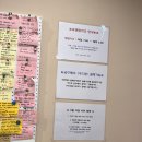 뉴턴스터디카페공주