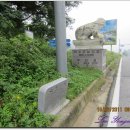 [국도39] 공주시 문금리 - 2552 | [국도39] 공주시 문금리